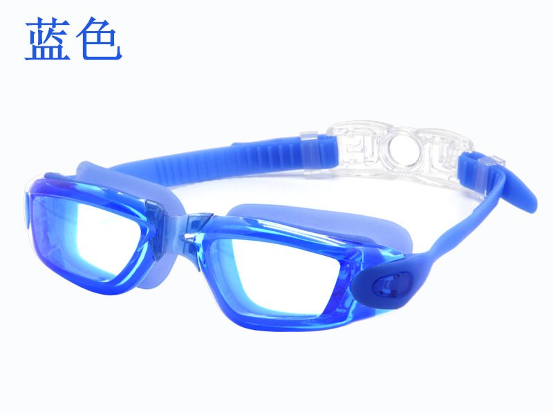 Adult silica gel swimming glasses are equipped with waterproof swimming goggles